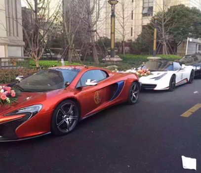 跑车车队